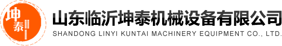 青島華旭機(jī)械設(shè)備有限公司